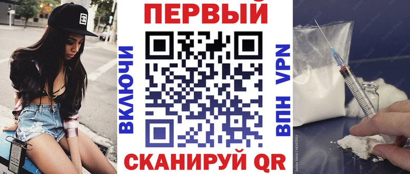 Амфетамин VHQ  Гусь-Хрустальный 