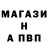 КЕТАМИН VHQ Isaac Garmon