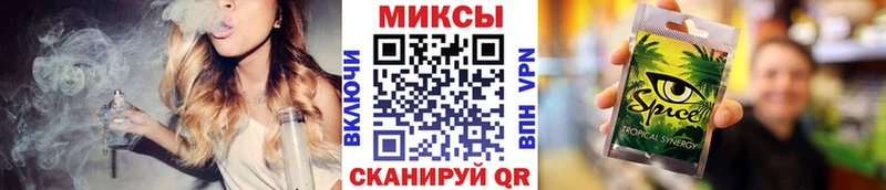 Бутират бутик  как найти закладки  гидра маркетплейс  Гусь-Хрустальный 