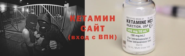 MESCALINE Абаза