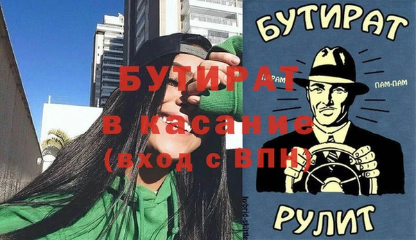 герыч Алексеевка