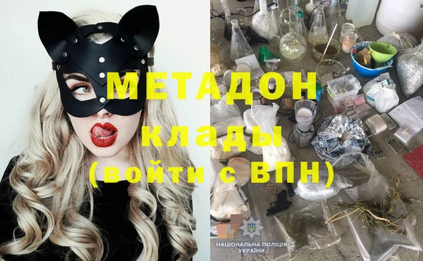 герыч Алексеевка
