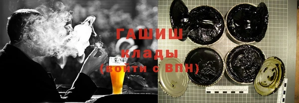 прущая мука Алзамай