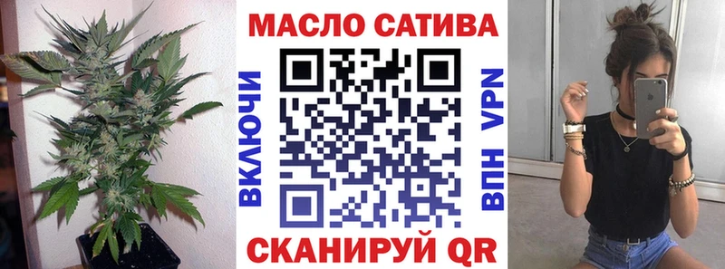ТГК концентрат  Гусь-Хрустальный 